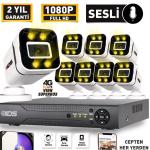 نوع تسجيل الكاميرا: عالي الدقة (HD)